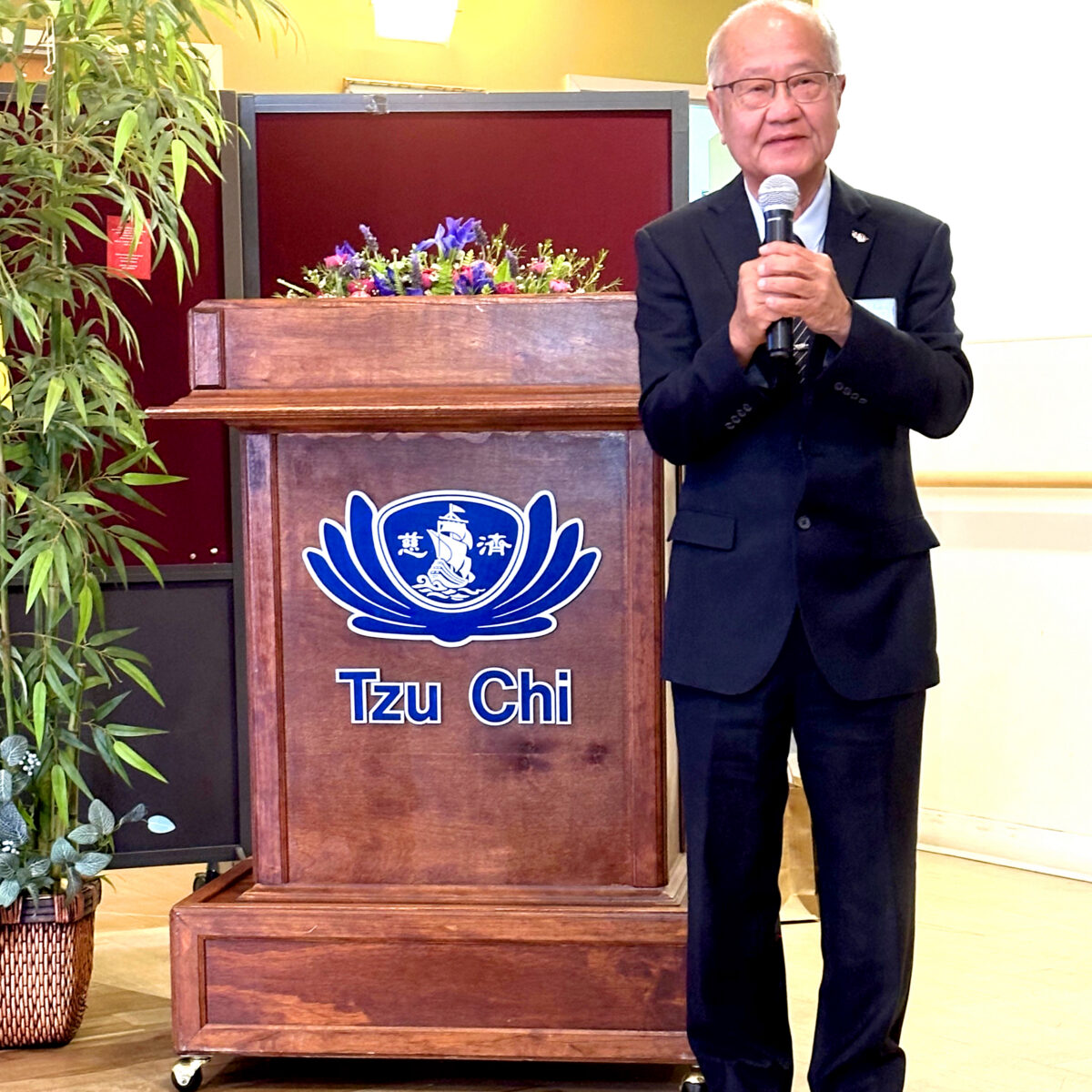 Tzu Chi Resiliency Center