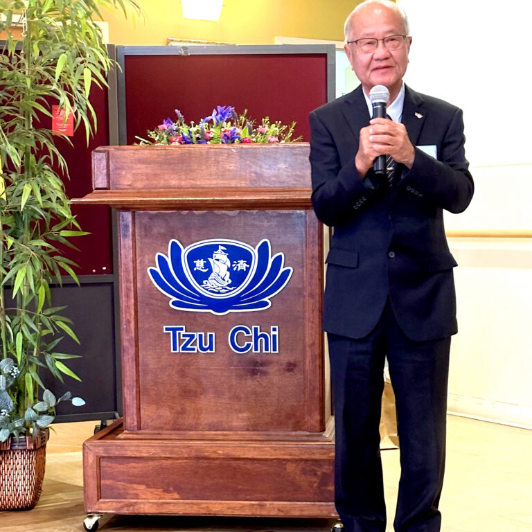 Tzu Chi Resiliency Center