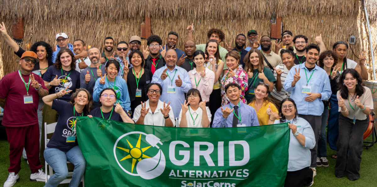 SolarCorps San Diego Retreat March 2026